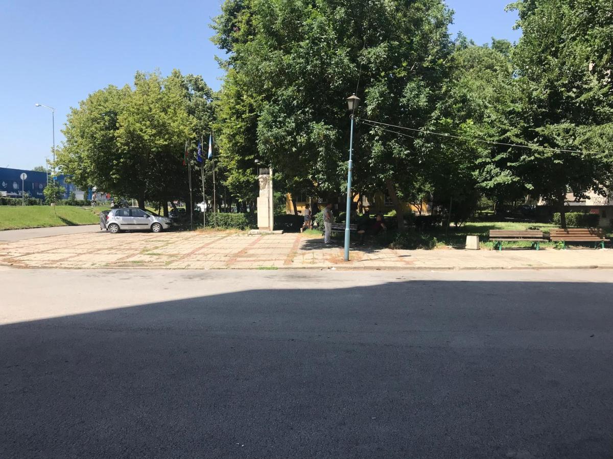 Апартаменти Уют Plovdiv Extérieur photo