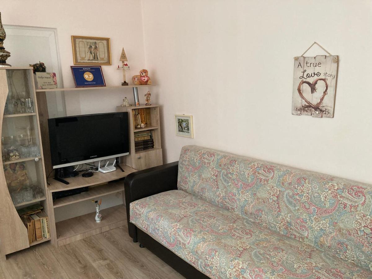 Апартаменти Уют Plovdiv Extérieur photo