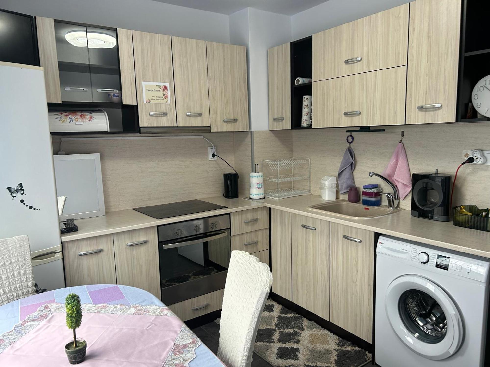 Апартаменти Уют Plovdiv Extérieur photo