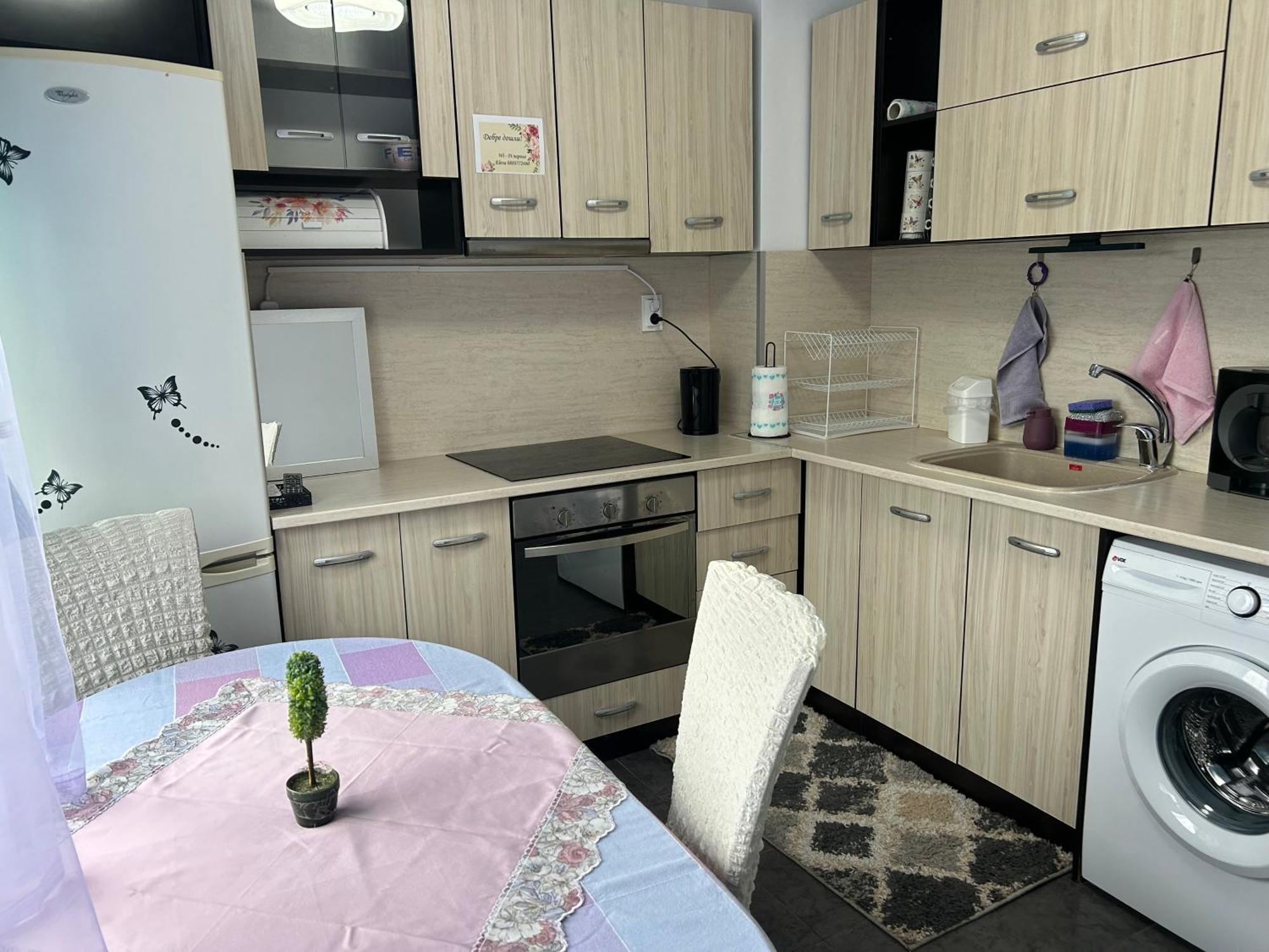 Апартаменти Уют Plovdiv Extérieur photo
