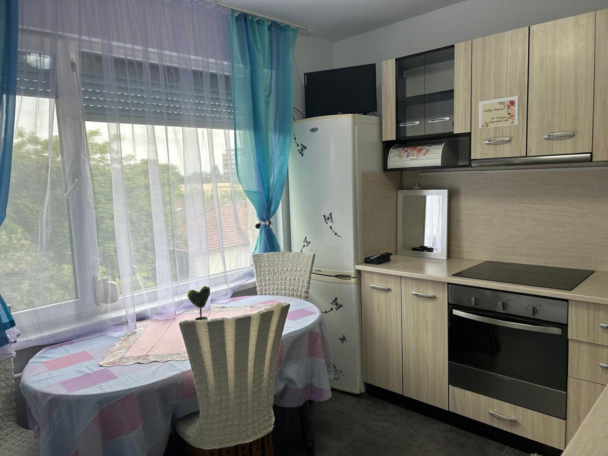 Апартаменти Уют Plovdiv Extérieur photo